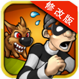神偷鲍勃破解版v1.12.4
