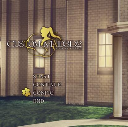 3d定制女仆英文v1.0.27