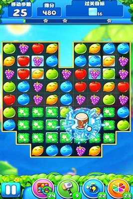 天天水果消消乐红包版v1.0.4截图1