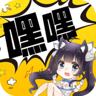 嘿嘿连载汅api免费旧版v4.1.23