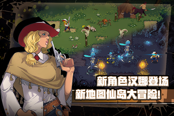 战魂铭人解锁版v1.0.9截图2