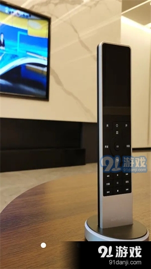 蜜柚万能遥控器v1.0.6截图1