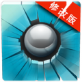 急速冲击高级版v1.3.6