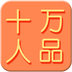 Personalityv1.9