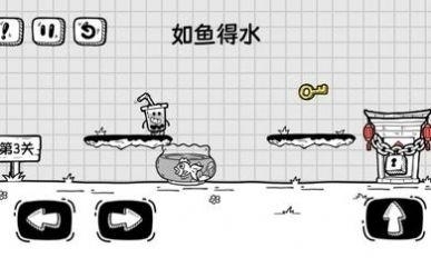 奶茶大冒险在线玩v1.0.0.20截图2