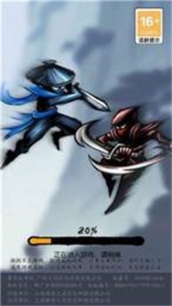 剑侠风云修改器v1.06截图2