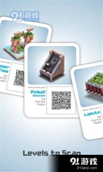 模型移动v2.08.1212截图3