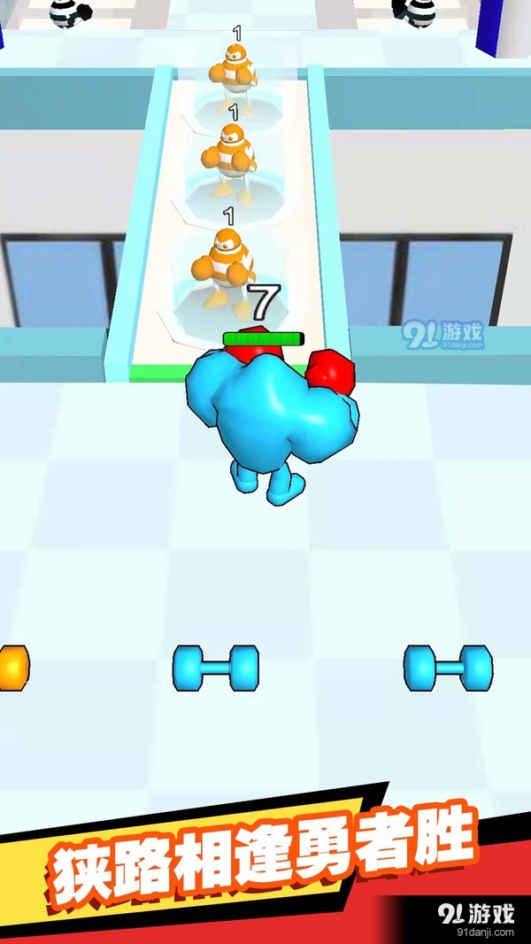 打是打不过v1.3.5截图2