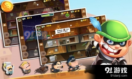 小小神偷波比 Tiny Robberv2.9.83截图2