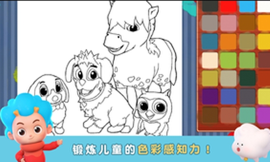 PeppyPals农场冒险v2.5.15.6截图2