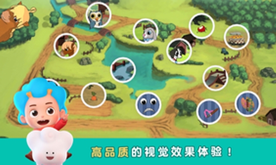 PeppyPals农场冒险v2.5.15.6截图3