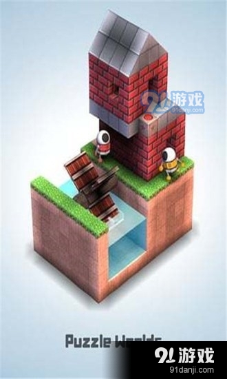 模型移动v2.08.1212截图2