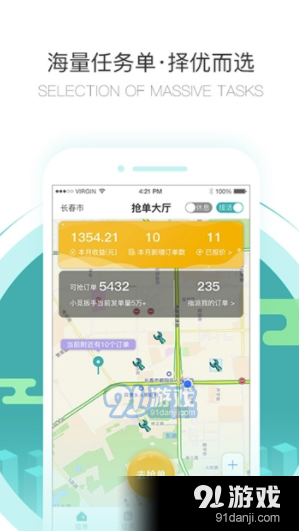 万能扳手无广告版v1.0.7截图2