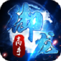 御龙高手v1.7