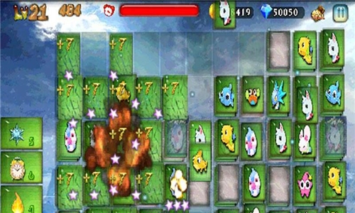 破坏方块2v2.3.8截图3