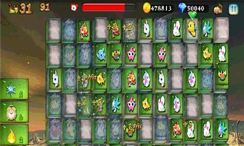 破坏方块2v2.3.8截图4