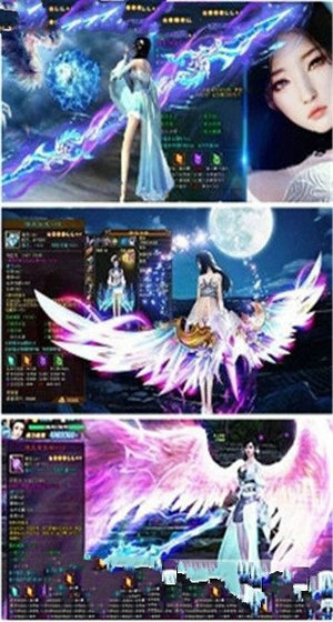 连城录v3.3.5截图2