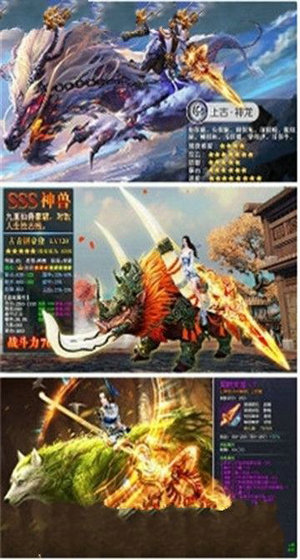 连城录v3.3.5截图1