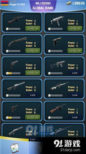 火枪竞技场v1.13截图3