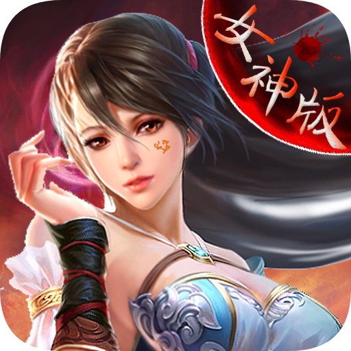 白袍小武僧手游v1.5.14
