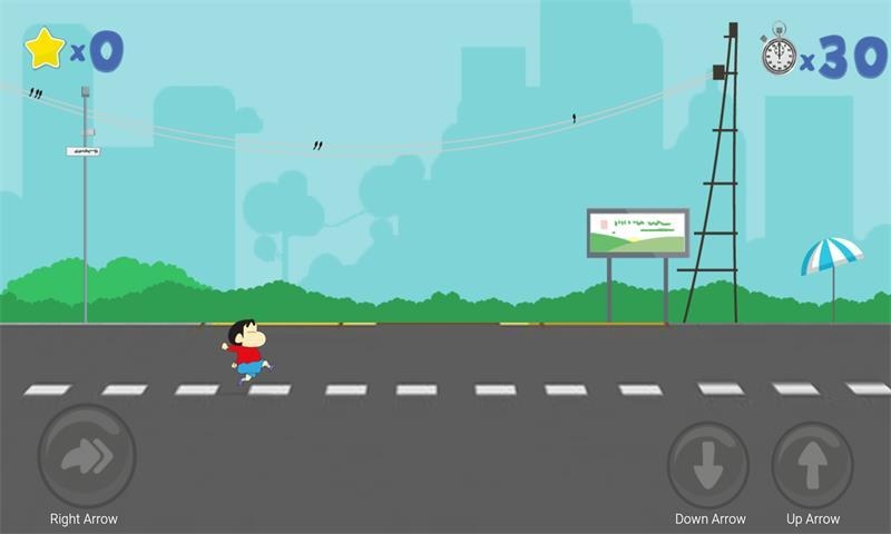 小新快跑v6截图2