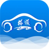 搭顺出行v1.11.8