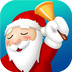 Santa大连接v1.13