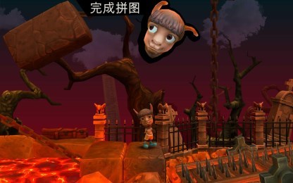 草泥马历险记直装版v1.2.13截图2