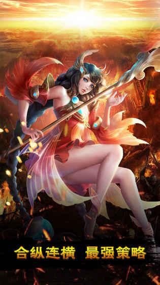 卒土之殇v1.4.7截图4