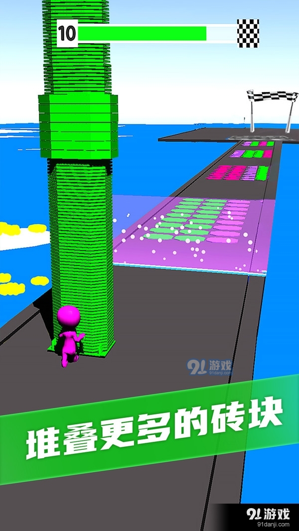 搬砖铺路王v1.7截图2