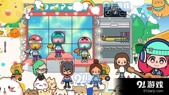 樱花城堡校园小镇v1.9截图1