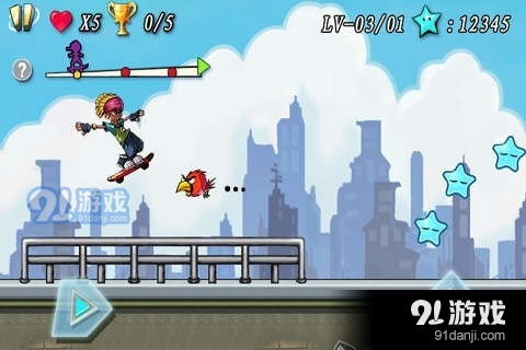 超速滑板v1.0.4截图4