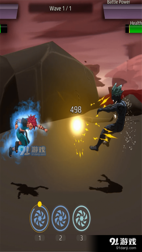 龙Z超人格斗v1.5截图3