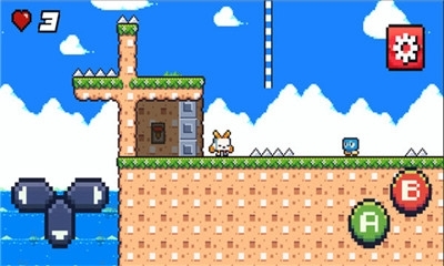 小道奇安v0.13.8截图2