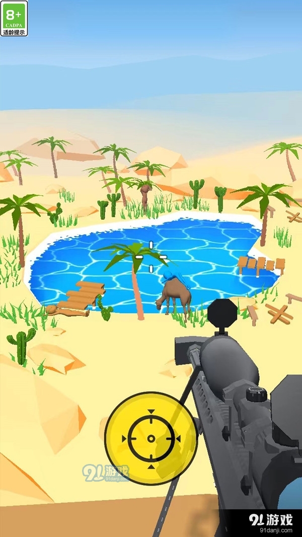 小小特种兵v1.0.5截图4