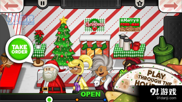 老爹的卷饼店中文版v1.2.10截图5