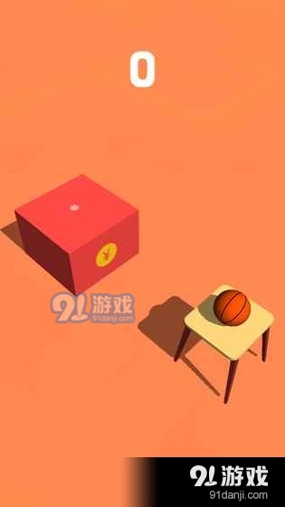 篮球跳跳跳v1.8截图2