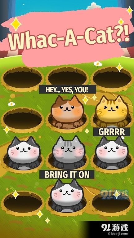 寿司人生v1.9.23截图4