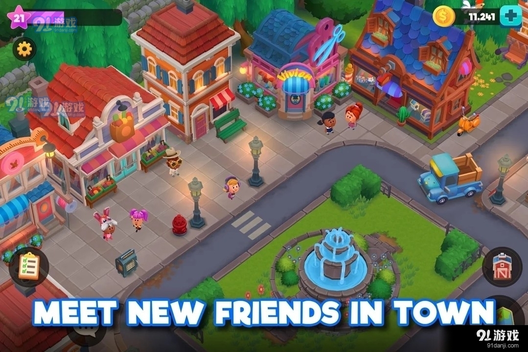 农业不仅仅是农业v0.71.7截图1