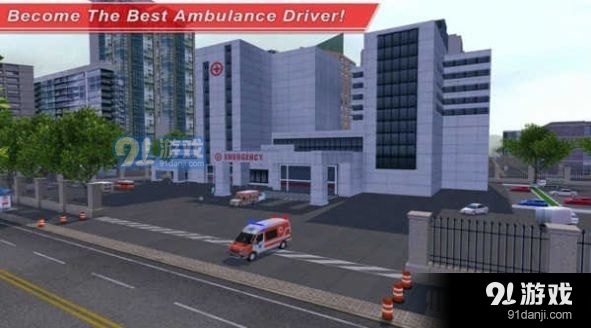 医院急救模拟器v1.10截图2