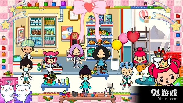 米加世界医院v1.7截图2