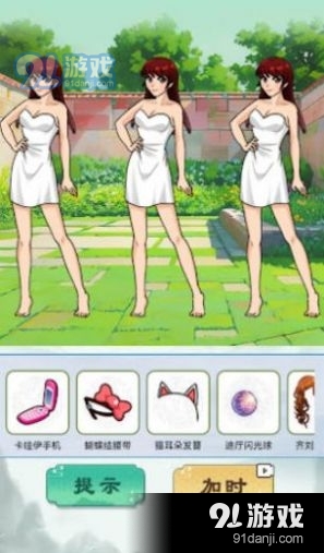 找茬怪谈梗传v1.8.37截图1