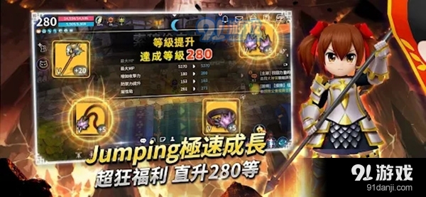 月光雕刻师手游正式版v1.0.91截图4