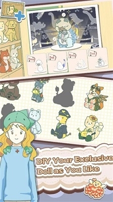 小角落茶馆v0.1.20截图3