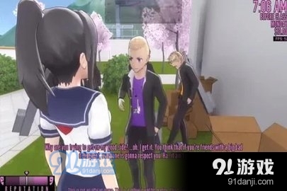 新病娇模拟器v1.7截图3