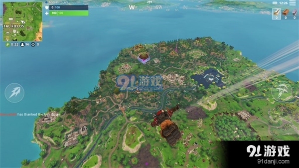 fortnite免费v28.01.8截图3