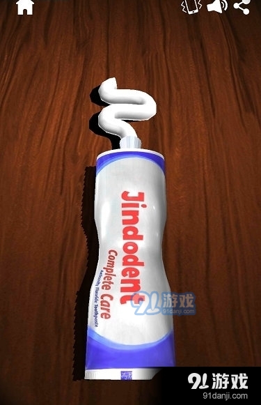 解压游戏盒子v1.6.71截图4