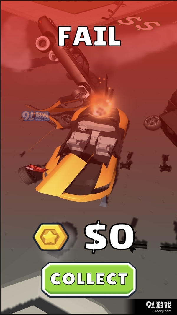 交通协管v1.9截图2