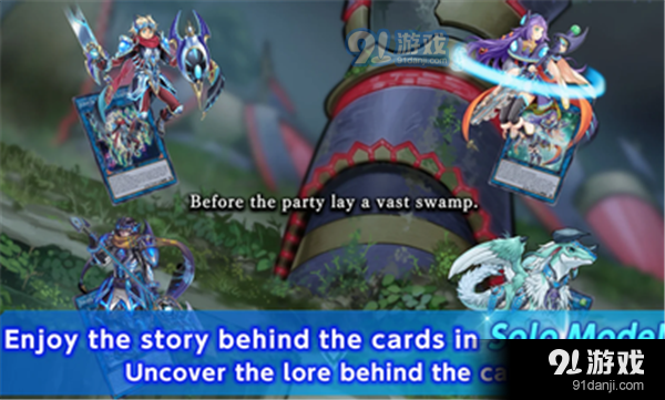 游戏王决斗大师内置菜单v5.4.1028截图4