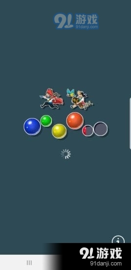 开心大冒险v1.9截图3